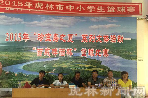 如何为篮球教练提供持续的专业辅导_2