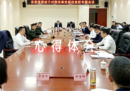 青少年篮球爱好者综合训练方案_2